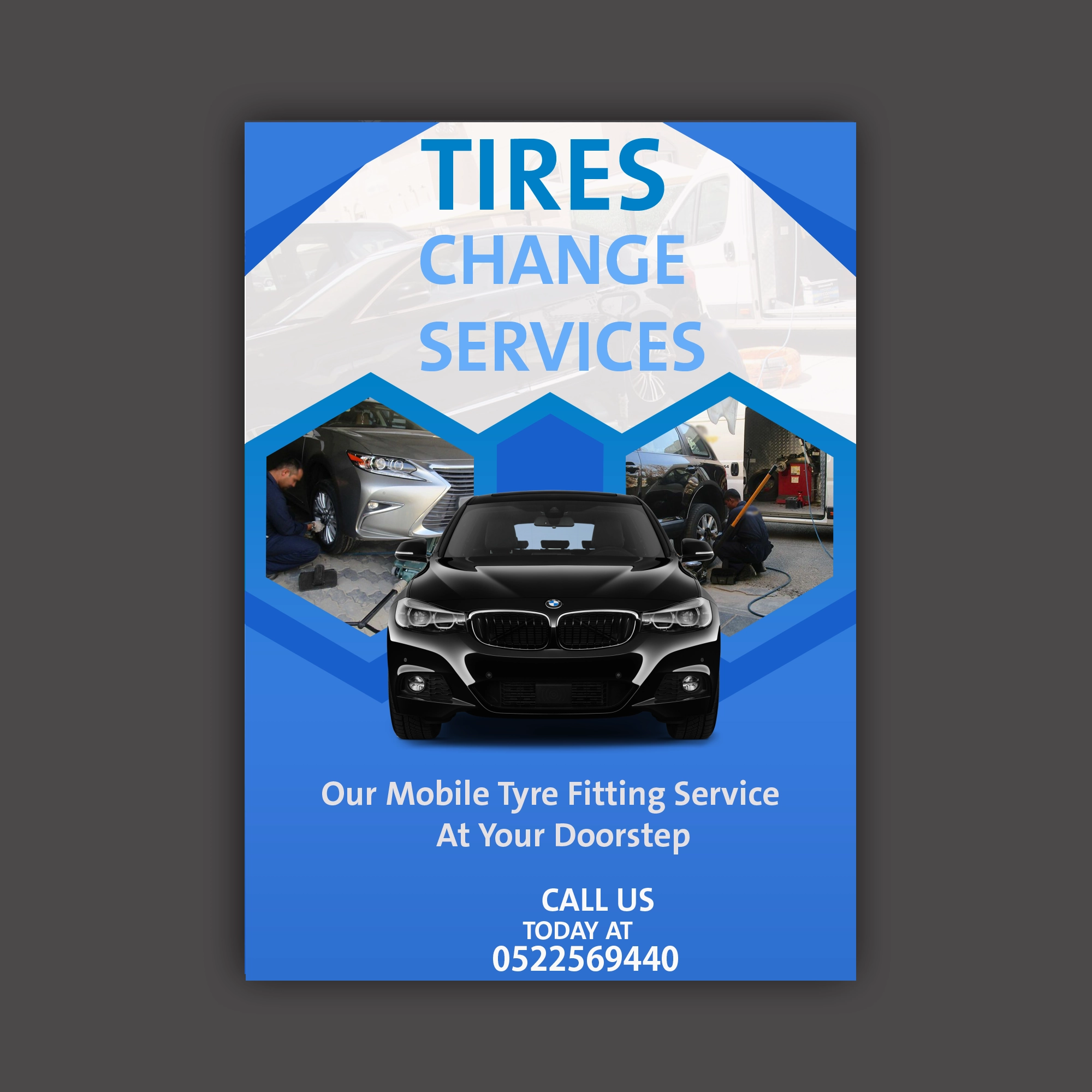 بنشر متنقل ابوظبي للطوارئ السريعة